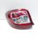 Stop stanga aripa, Dacia Sandero 2 (id:696265)