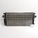 Radiator intercooler, cod 13267647, Opel Zafira C (P12) 2.0 CDTI, A20DTH (id:709502)