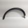 Ornament aripa dreapta spate, Nissan Juke (id:709464)