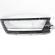 Grila proiector dreapta, cod 5JA807682, Skoda Rapid (NH3) (id:709614)