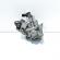 Pompa inalta presiune Bosch, cod 04L130755D, 0445010537, Audi Q5 (8RB) 2.0 TDI, CNH (id:710450)