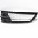 Grila proiector stanga, cod 5E0807681, Skoda Octavia 3 Scout (5E5) (idi:709621)