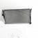 Radiator racire apa, cod 781291301, Bmw 3 Touring (E91) 2.0 diesel, N47D20C (id:709967)