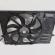 Electroventilator, cod 5Q0121521, 5Q0959455AL, Seat Leon (5F1) 1.6 TDI, CLH (id:711709)