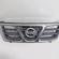 Grila bara fata centrala cu sigla, cod 62310-8H700, Nissan X-Trail (T30) (id:710166)