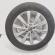 Janta aliaj R17, cod 5N0601025AM, Vw Tiguan (5N) (id:710851)