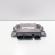 Calculator motor Ecu, cod 8201011914, 8200700600, Renault Clio 3, 1.2 benz, D4FD740 (id:712272)