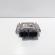 Calculator motor Ecu, cod 04C907309N, Skoda Fabia 3 (NJ3), 1.0 benz, CHYA (id:712244)