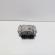 Calculator motor ECU, cod 04C907309N, Skoda Citigo 1.0 benz, CHYA (id:712457)