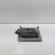 Calculator motor ECU, cod 4S61-12A650-NC, Ford Fusion (JU) 1.4 benz, FXJA (id:712416)