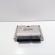 Calculator motor Ecu, cod 045906019BP, 0281012194, Skoda Fabia 2 (5J, 542), 1.4 TDI, BNM (idi:712254)