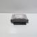 Calculator motor Ecu, cod 04C907309AE, 0261S10530, Skoda Octavia 3 Combi (5E5), 1.0 TSI, CHZD (idi:712156)