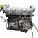 Motor complet, cod 939A9000, Alfa Romeo 159 Sportwagon (939) 2.4 JTD, 939A9000, 6 vit (id:711805)