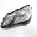 Far stanga cu lupa, Mercedes Clasa E (W212) (id:713052)