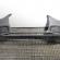 Bara fata cu loc de senzori, proiectoare, loc spalatoare far, Audi A4 Avant (8K5, B8) facelift (id:712838)