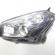 Far stanga cu lupa, Nissan Qashqai (2) (id:712033)