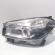 Far stanga cu lupa, Nissan Qashqai, vol pe dreapta (id:713672)