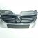 Grila bara fata centrala cu sigla, cod 3C0853651, Vw Passat Variant (3C5) (id:714682)