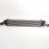 Radiator intercooler, cod 8K0145805P, Audi A5 Sportback (8TA) 2.0 TDI, CGL (id:714982)