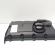 Capac culbutori, cod 03G103469N, Vw Golf 5 (1K1) 2.0 TDI, BKD (id:711902)