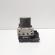Unitate control ABS, cod 9677031780, 0265230737, Peugeot 508 (id:715610)