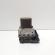 Unitate control ABS, cod 8C11-2C405-AB, 0265235436, Ford Transit Platforma (id:715569)