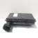 Carcasa filtru aer, cod 6C0129601J, Vw Polo (6R) 1.4 TDI, CUS (id:716813)
