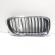Grila bara fata dreapta sus, Bmw 3 Touring (F31) (id:716724)