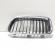 Grila bara fata stanga sus, Bmw 3 Touring (F31) (id:716723)