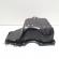 Baie de ulei, cod 46341147, Fiat 500L 1.0 mild hybrid, 46341162 (id:716788)