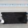 Radiator clima, 8K0260401L, Audi A5 Sportback (8TA) 2.0tdi