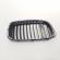 Grila bara fata centrala dreapta sus, Bmw 3 Touring (F31) (id:717462)