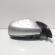 Oglinda electrica dreapta fata, Peugeot 307 (id:717361)
