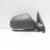 Oglinda electrica dreapta cu semnalizare, Skoda Octavia 2 Combi (1Z5) facelift (id:718561)