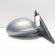 Oglinda electrica dreapta, Bmw 3 (E90) (id:718564)