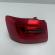 Stop stanga aripa, Audi A6 Avant (4G5, C7) facelift (id:110747)