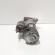 Electromotor, cod GM55585238, Opel Insignia A 2.0 CDTI, A20DTH, 6 vit man (id:719685)