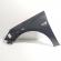 Aripa stanga fata, Opel Astra K Combi (id:719730)
