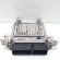 Calculator motor ECU, cod A6519005301, Mercedes Clasa E (W212) 2.2 CDI, OM651924 (idi:307295)