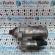 Electromotor, 02Z911023H, Seat Ibiza 5 Sportcoupe (6J1) 1.9tdi BLS