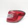 Stop dreapta aripa, Renault Captur (id:720321)