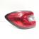 Stop stanga aripa, Renault Captur (id:720322)