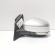 Oglinda electrica stanga cu semnalizare, Ford Focus 3 vol pe dreapta (id:720242)