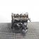 Motor, cod BMP, Vw Passat Variant (3C5) 2.0 TDI, BMP (id:721616)