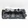 Capac culbutori, cod 03L103469T, Seat Leon (5F1) 1.6 TDI, CXX (idi:706411)