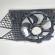 Electroventilator, cod 6R0959455D, Vw Polo (6R) 1.4 TDI, CUS (id:721699)