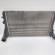 Radiator intercooler, cod 3C0145805AD, Vw Passat Variant (3C5) 2.0 TDI, BMR (id:721668)