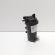 Carcasa filtru combustibil, cod 4M5Q-9155-AB, Ford Focus 2 Combi (DA) 1.8 TDCI, KKDA (id:721806)