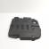 Capac protectie motor, cod 04L103925N, Skoda Octavia 3 Combi (5E5) 1.6 TDI, CLH (id:722237)
