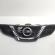 Grila bara fata centrala sus cu sigla, cod 62310-4EA1D, Nissan Qashqai (2) (id:722800)